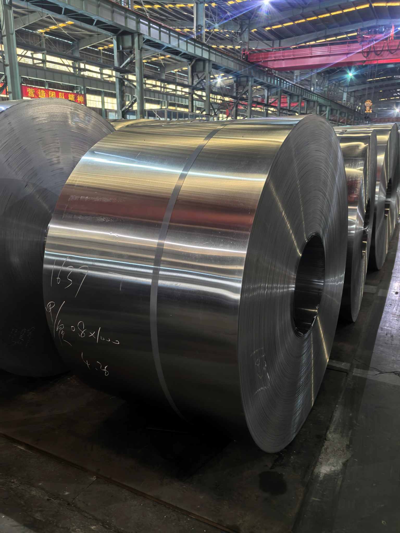 Stainless steel coil stock